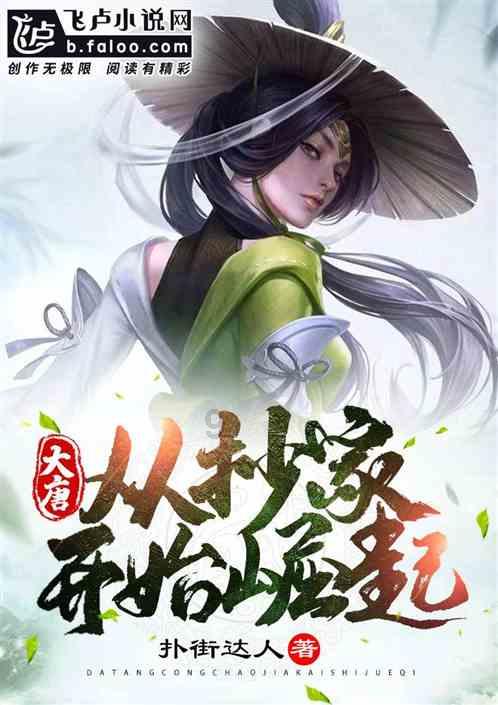 沙滩度假
